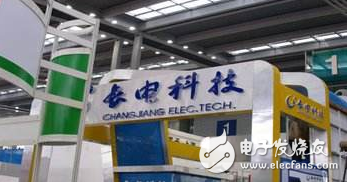 长电科技是国企吗?长电科技股票分析