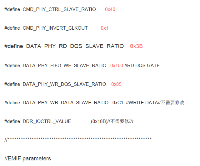 ARM初始化时为什么要使用浅析GEL文件