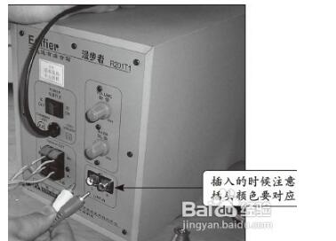 aux接口怎么用_aux接口可以作为输出吗