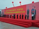 永兴新能源万吨电池级碳酸锂项目开工,改变当前锂盐...