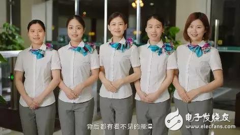智能电网,让生活更美好