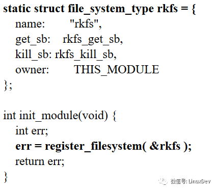 如何利用RaviKiranUVS编写一个最简单的文件系统详细概述