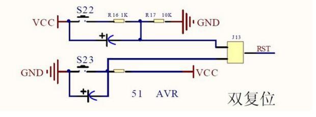 單片機內(nèi)部復(fù)位電路圖和上電復(fù)位電路圖解析（六款單片機復(fù)位電路）