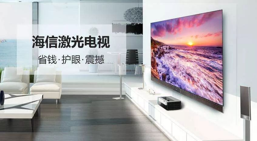 中国OLED市场已初步沉淀出创维、索尼、LG