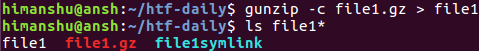Linux gunzip命令解析  gunzip解压文件的方法