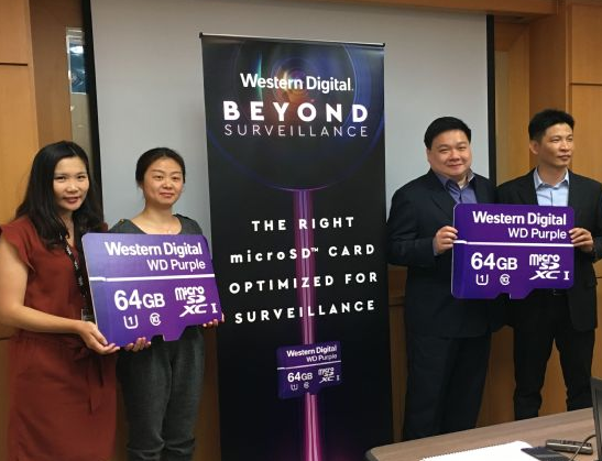 Western Digital發布監控專用記憶卡