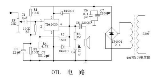 tda2030中文資料匯總（tda2030引腳圖及功能_內部電路及應用電路）