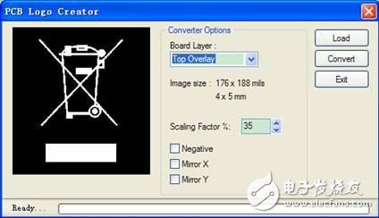 CorelDraw輸出圖片質量上佳 Altium Designer導入圖片的步驟