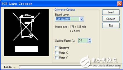 CorelDraw输出图片质量上佳 Altium Designer导入图片的步骤