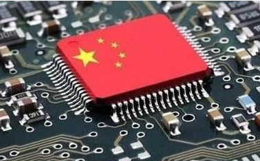 回顾大基金一期 大基金二期的重点部署解读
