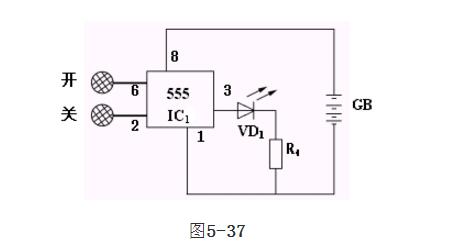 555電路水位排污控制器（六款555定時器典型電路）