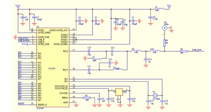 cc2541中文數據手冊及cc2541藍牙源程序