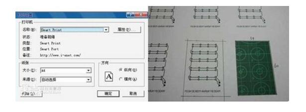 簡單DIY印制電路板設計制作過程