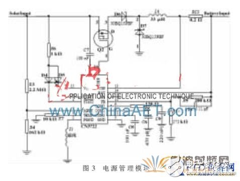 一款新型太阳能无线超高频阅读器的设计