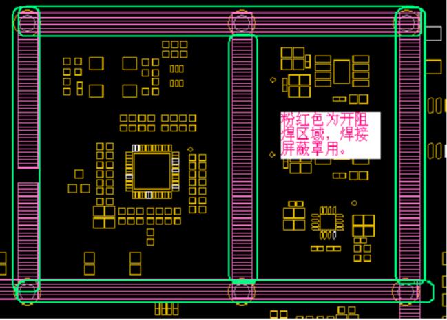 pcb開窗怎么設計_PCB設計怎樣設置走線開窗