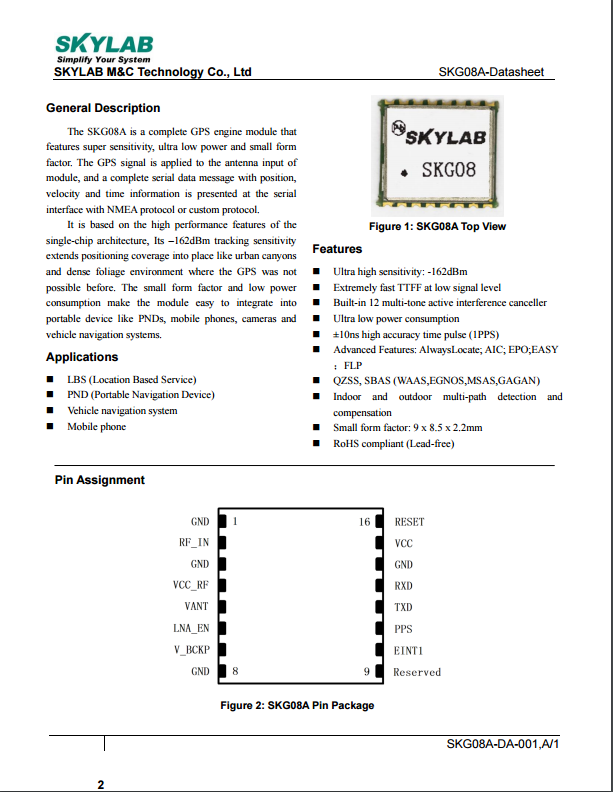 智能穿戴GPS模塊SKG08A規格書文檔下載