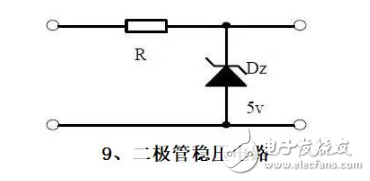 最基本的20個(gè)模擬電路和作用 你一定要知道