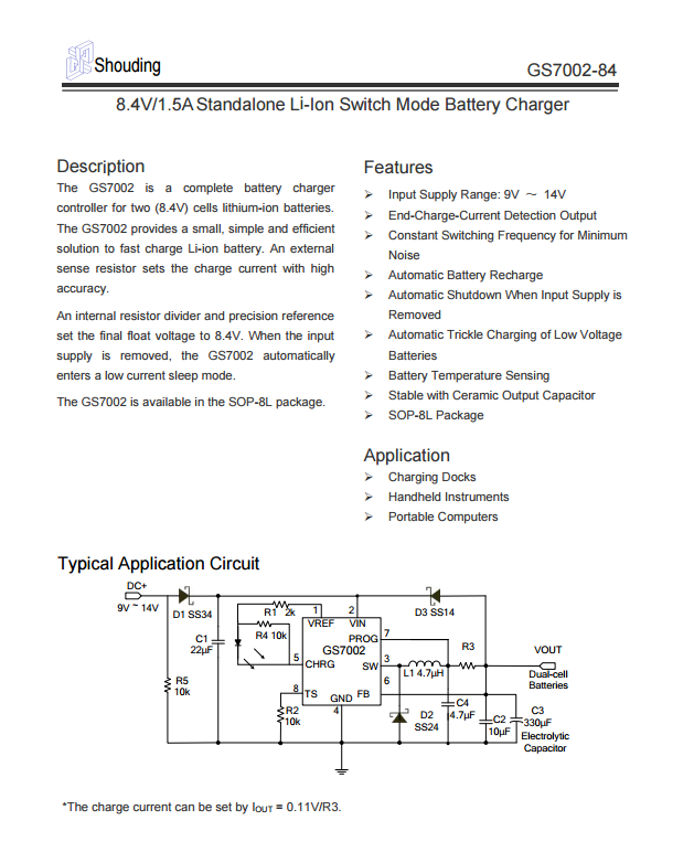 GS7002-84 8.4V/1.5A 双节锂电池充电管理IC资料