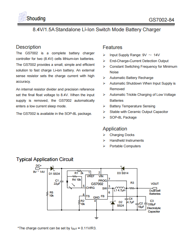 GS7002-84 8.4V/1.5A 雙節(jié)鋰電池充電管理IC資料