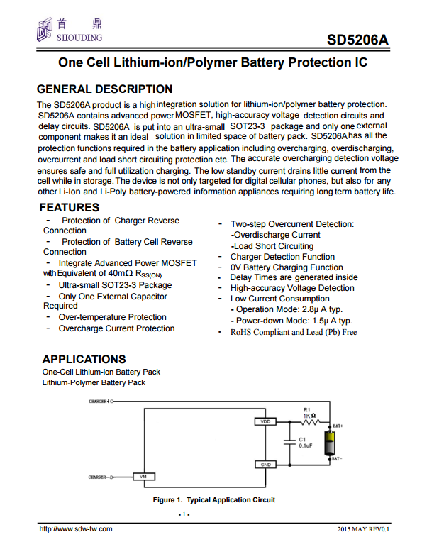 SD5206A 单节锂电池/复合电池充电保护芯片资料下载.pdf