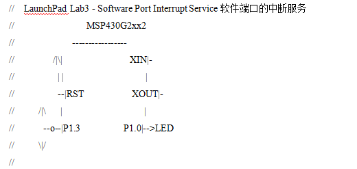 LaunchPad(MSP430G2553)官方例程（无修改）