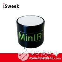 英国GSS 4系大量程红外二氧化碳传感器 (NDIR CO2传感器)