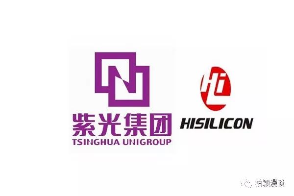 高通与大唐电信合资专注低端手机芯片,不利于