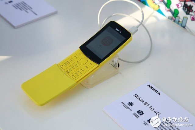 诺基亚X发布时间定于5.16 卖情怀的香蕉手机也