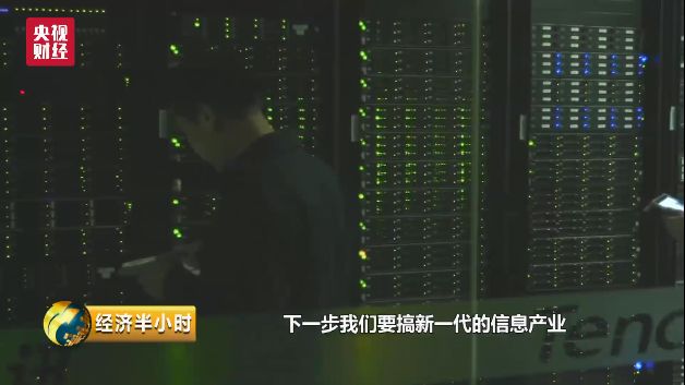 大机遇:广东、江苏、湖南三省齐发力,中国智造将不再依赖进口