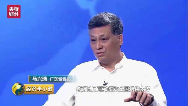 大机遇:广东、江苏、湖南三省齐发力,中国智造将不再依赖进口