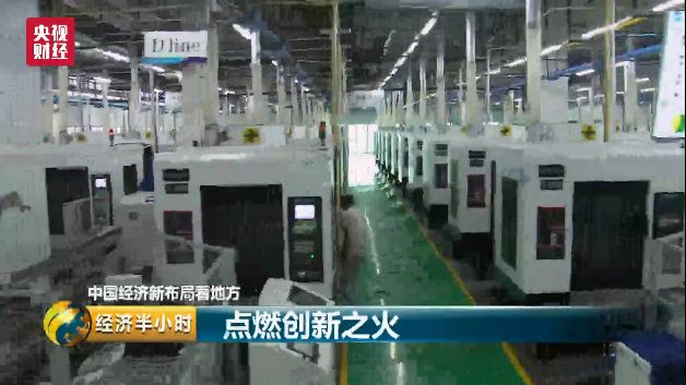 大机遇:广东、江苏、湖南三省齐发力,中国智造将不再依赖进口