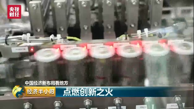 大机遇:广东、江苏、湖南三省齐发力,中国智造将不再依赖进口