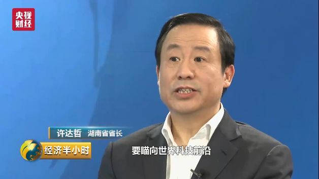 大机遇:广东、江苏、湖南三省齐发力,中国智造将不再依赖进口