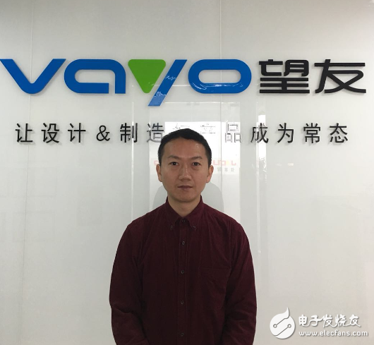 5.15全球首发PCB钢网设计EDA软件:Vayo-Stencil Designer