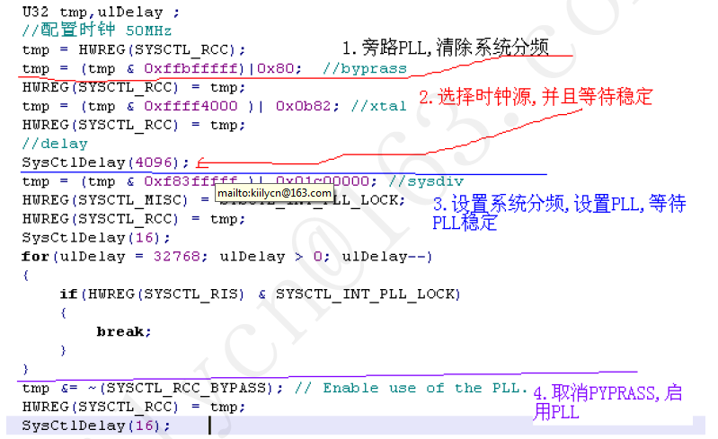 LM3S中断串口操作的详细中文资料免费下载