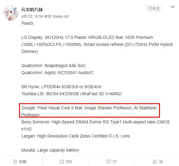 硬件為王？看華為P20 Pro如何屠榜DxOMark