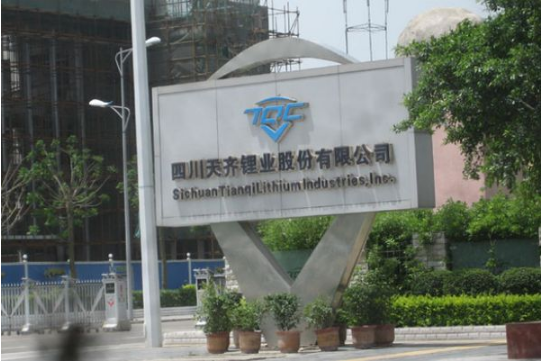 天齐锂业技改扩能 金属锂产能提升至600吨/年