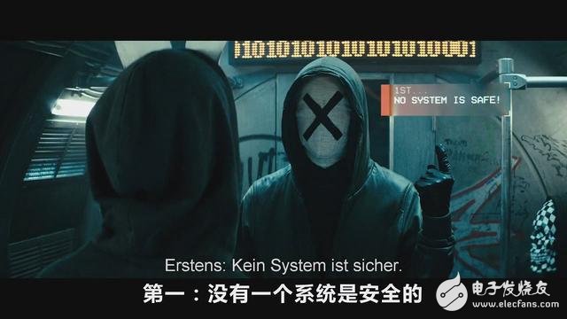 你知道吗?从手机指纹验证到3D打印机,没有绝对安全的系统