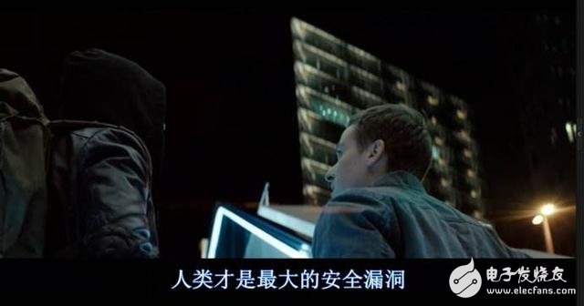 你知道吗?从手机指纹验证到3D打印机,没有绝对安全的系统