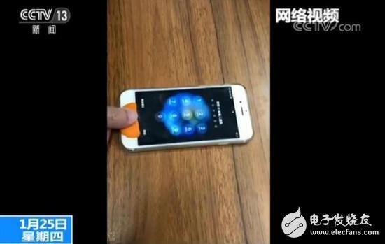 你知道吗?从手机指纹验证到3D打印机,没有绝对安全的系统