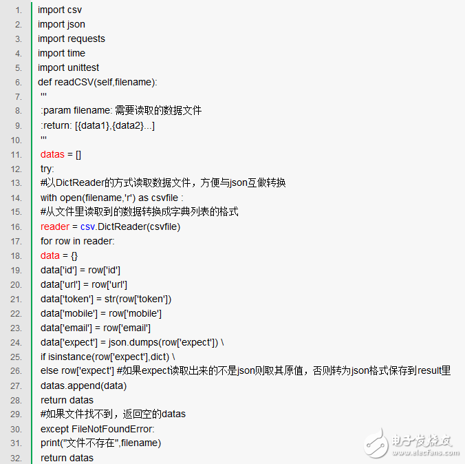 Python3如何对CSV进行写入和读写