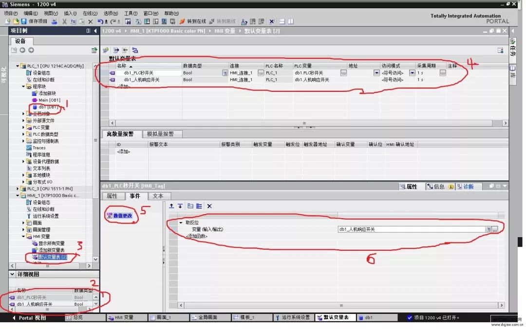 【干货】触摸屏与PLC通讯不上的原因及解决方案经验分享