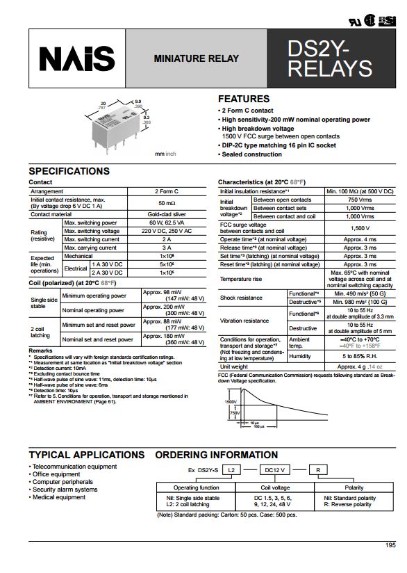 DS2Y-S-DC12V继电器相关资料下载.pdf