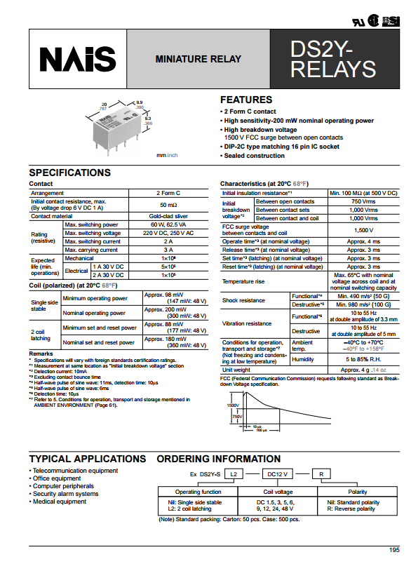 DS2Y-S-DC12V繼電器相關(guān)資料下載.pdf