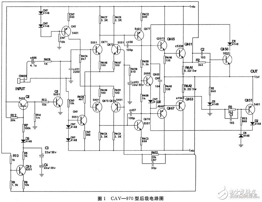 家用声频功率放大器常见的保护电路及修理方法