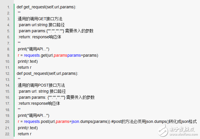 Python3如何对CSV进行写入和读写