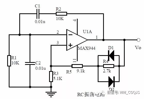 沒掌握這20個模擬電路之前  你可能是個假的工程師