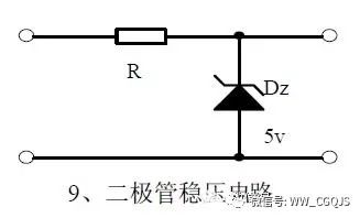 没掌握这20个模拟电路之前  你可能是个假的工程师