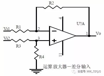 沒掌握這20個模擬電路之前  你可能是個假的工程師