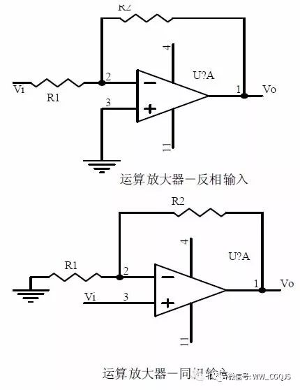 没掌握这20个模拟电路之前  你可能是个假的工程师